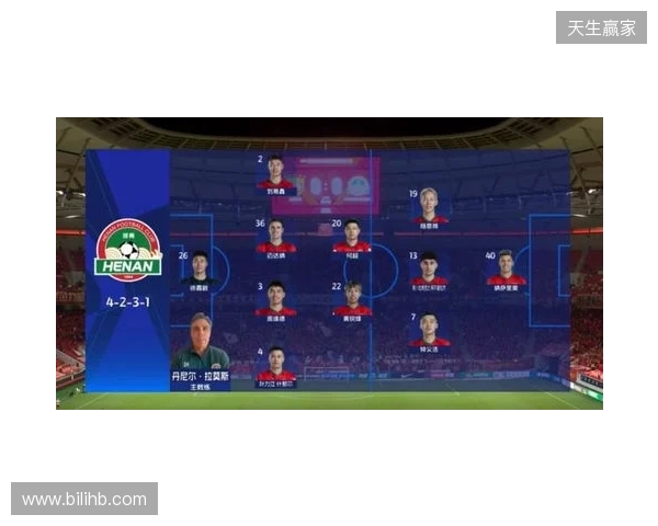 豫媒：河南队足协杯决赛前续约主帅稳定军心，开设6列球迷专列