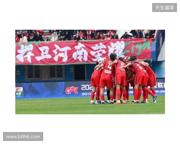 足球报：北京市体育局、足协的相关领导会现场观战足协杯决赛