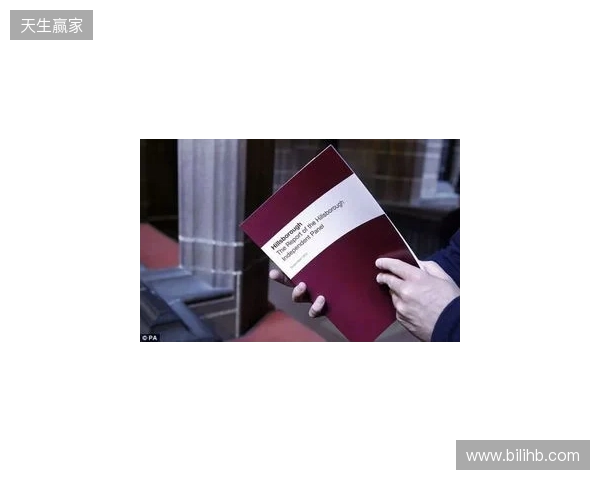 希尔斯堡惨案最新调查结果：数名已退休警察将面临不当行为指控