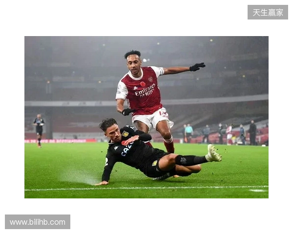 剑南春｜阿森纳1-2客负维拉，布恩迪亚读秒绝杀，特罗萨德破门