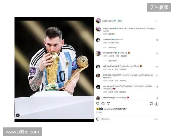 梅西社媒晒全套足球装备：MLS决赛前的最后一次训练