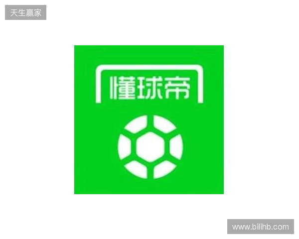 懂球帝12周年番外篇——搞笑名场面国际篇(二) 懂球帝12周年番外篇——搞笑名场面国际篇(二)