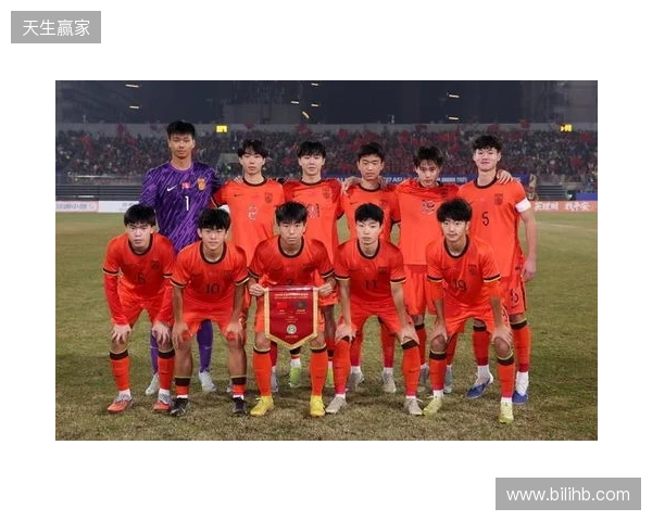 媒体人:U17国足整体并不均衡有弱点,印尼大败后有针对性布置 媒体人:U17国足整体并不均衡有弱点,印尼大败后有针对性布置