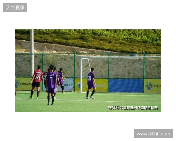 上海U18队顺利晋级中国足协青少年足球锦标赛男子U18组第二阶段 上海U18队顺利晋级中国足协青少年足球锦标赛男子U18组第二阶段